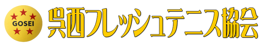 質問・ご相談はユーザーズフォーラムへ